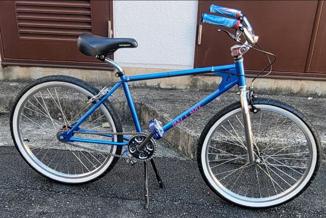 How i roll×430