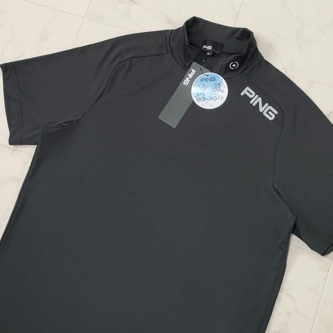 【新品タグ付】PING　モックネック　半袖シャツ　涼風　ストレッチ　ブラック　M