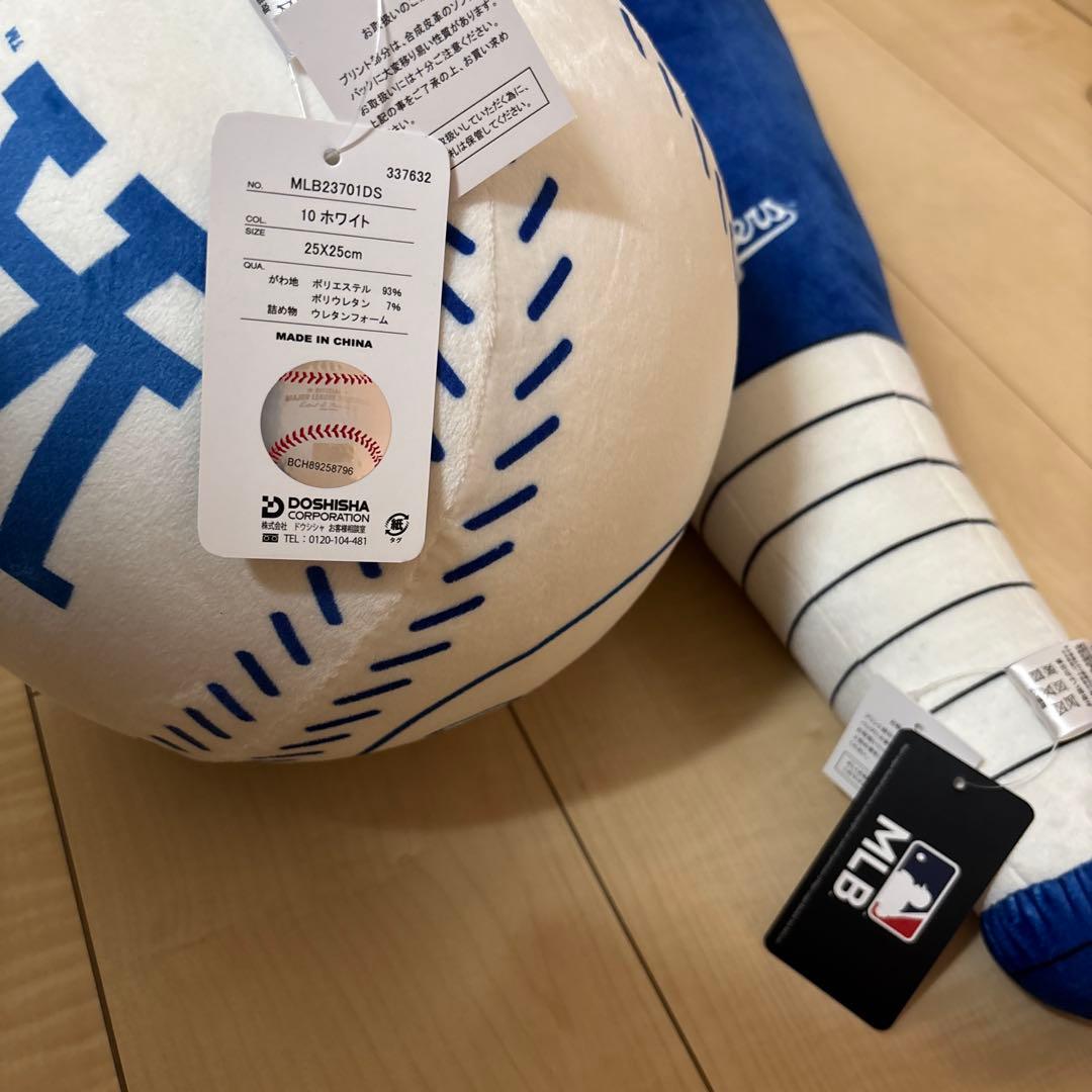 ドジャースDodgersぬいぐるみバット＆ボールセット+大谷デコピンステッカー