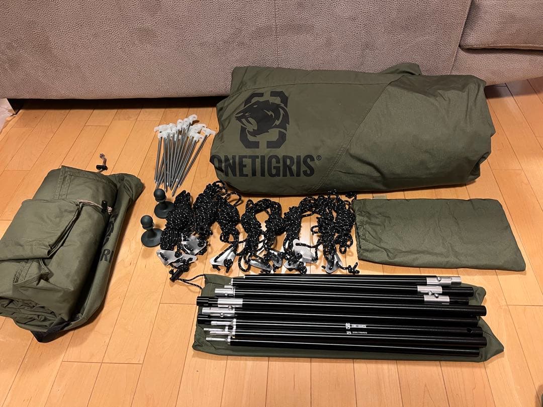 ⭐︎前幕付き⭐︎ ワンティグリス　ロックシールドTC