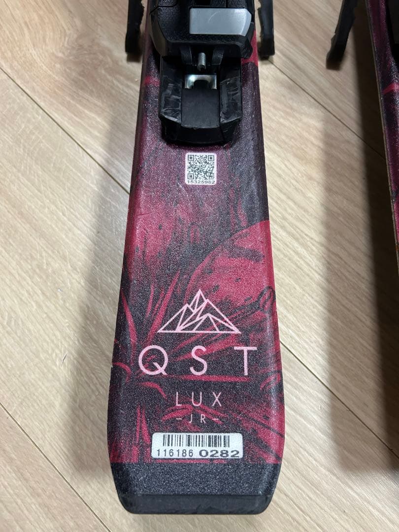 Salomon Drive 2 スキー赤黒　セット