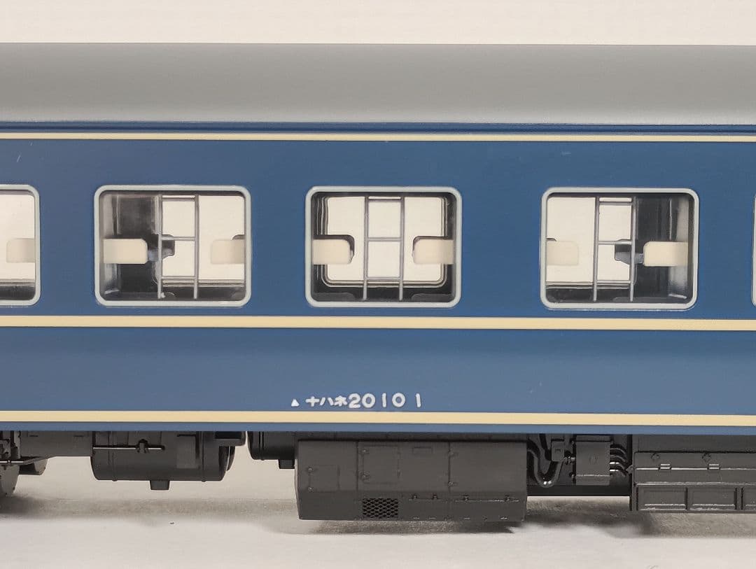 ② KATO HO 1-519 ナハネ20 2両セット ブルートレイン EF65