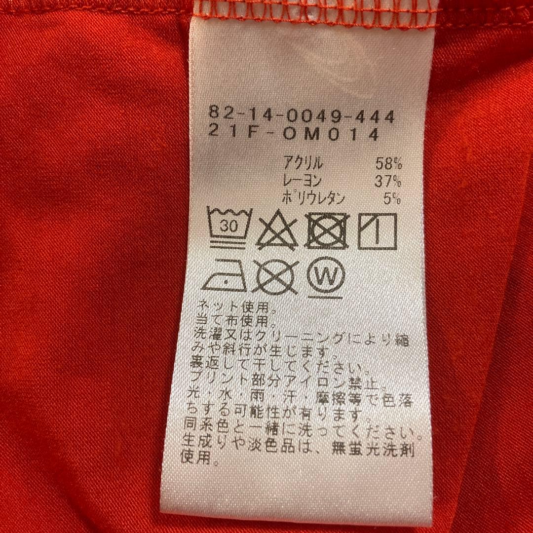 ビームスゴルフ　タートルネック　シャツ　インナー　長袖
