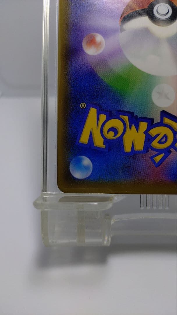ニンフィアGX SR サン＆ムーン ポケカ ポケモンカード