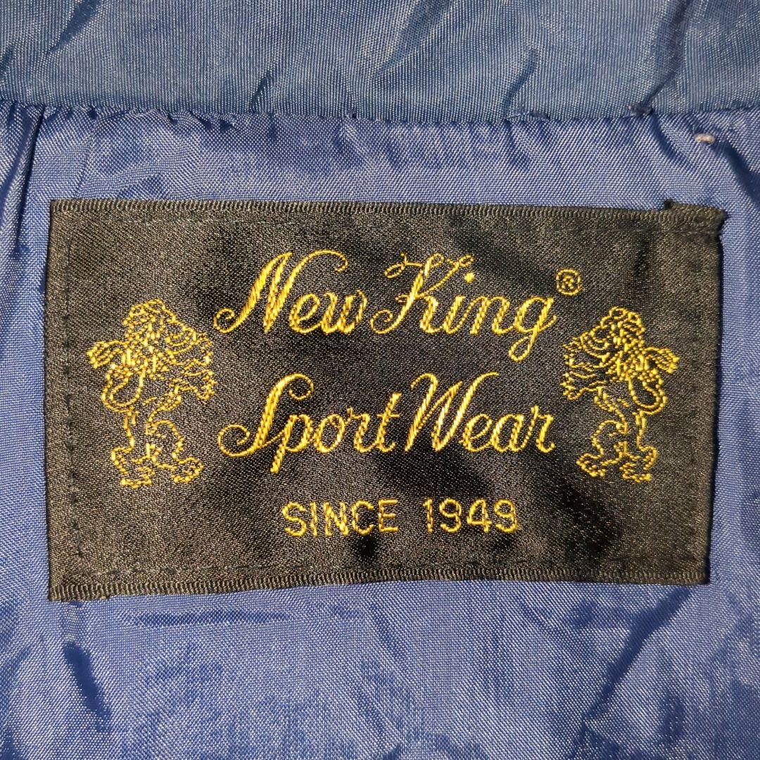 スノーボード 80's U.S.A. National Ski Patrol Jacket