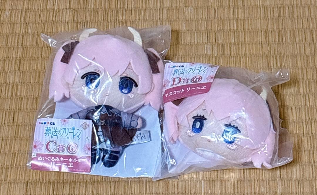 葬送のフリーレン　エニマイくじ　ラストワン賞　A賞 B賞 他11点セット
