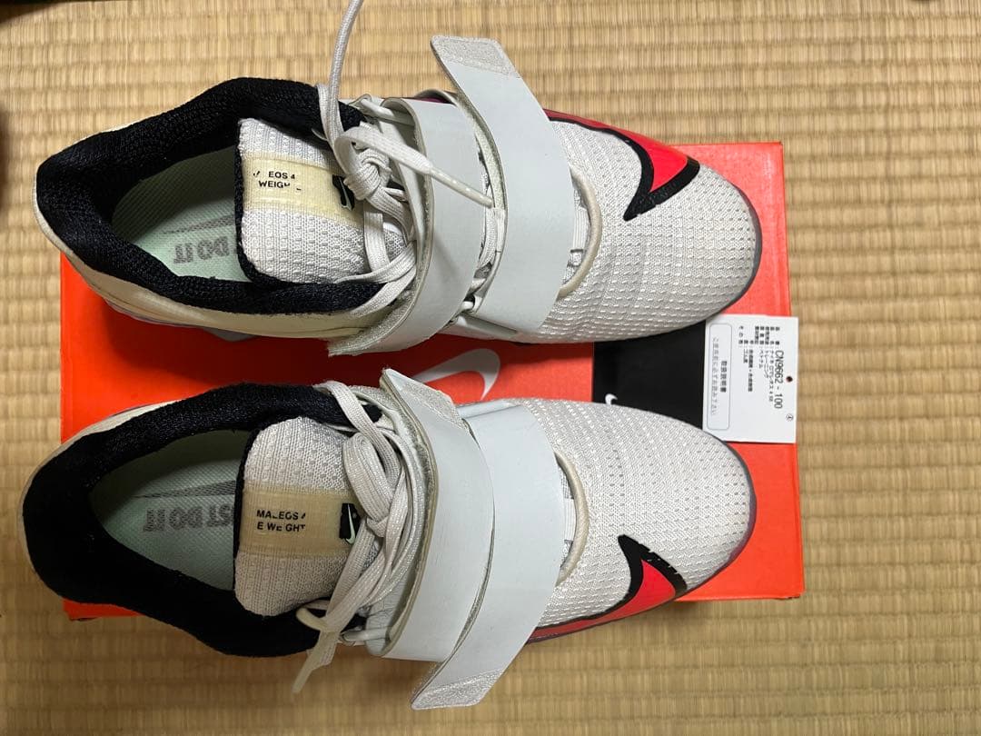 NIKEロマレオス4 SE 東京五輪限定カラーUS8 26センチ　タグ箱付き