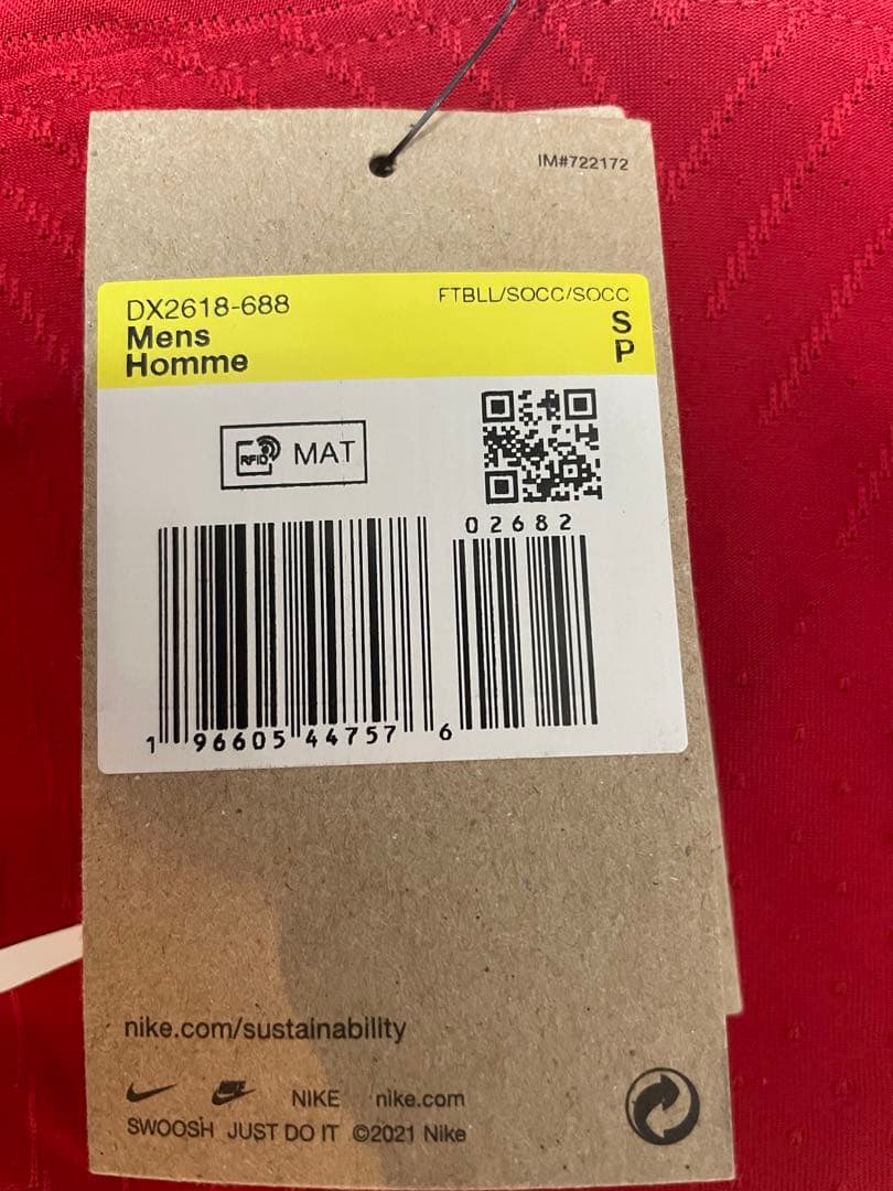 【正規品】【新品タグ付き】リバプール 23/24オーセンティック インポートS