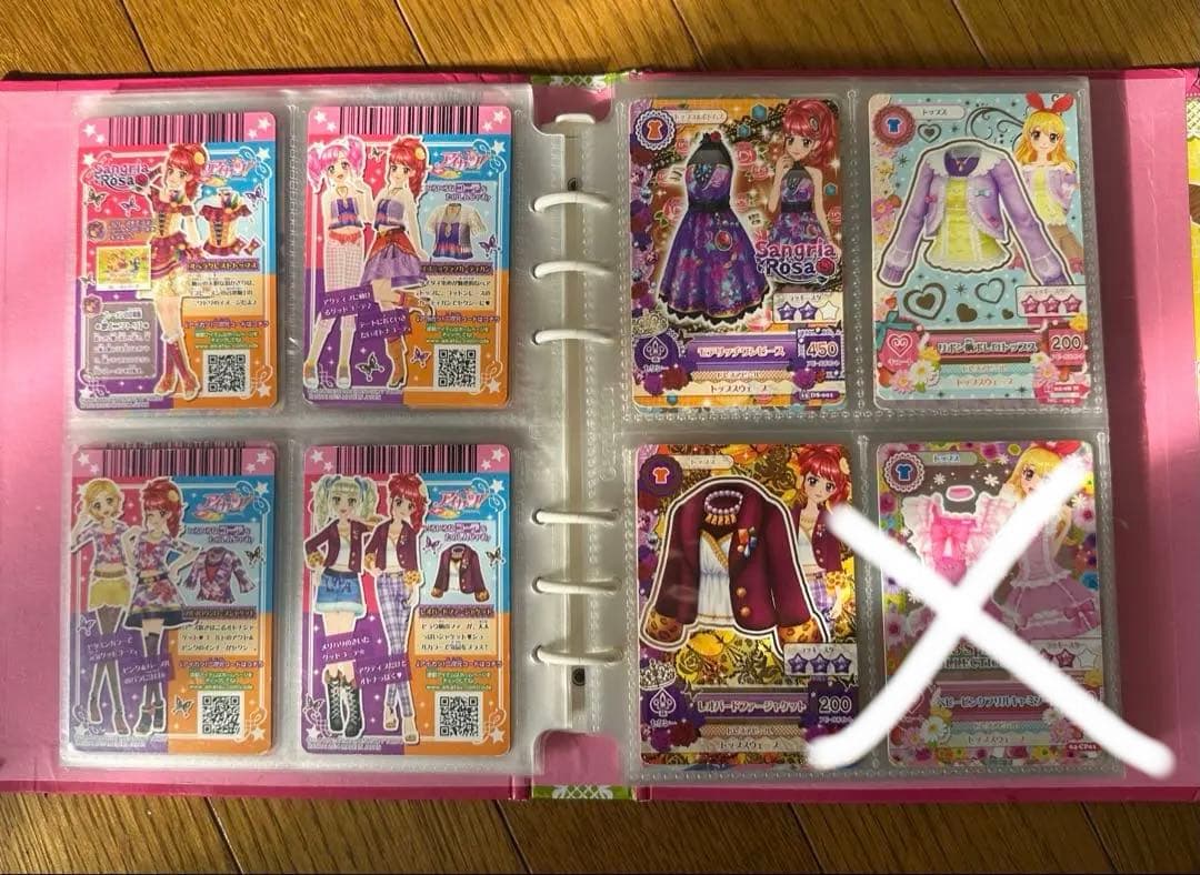アイカツカード 大量まとめ　100枚以上　セット　ホルダー付き！