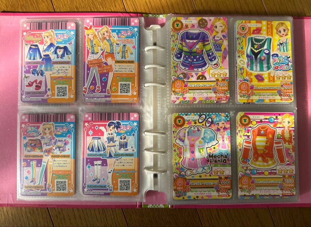 アイカツカード 大量まとめ　100枚以上　セット　ホルダー付き！