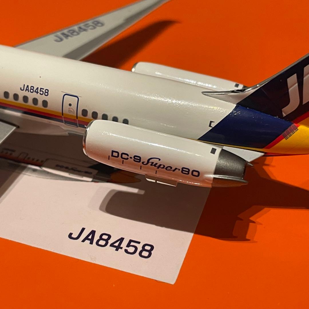 JAS MD-81 JAPAN AIR SYSTEM マクドネル・ダグラス