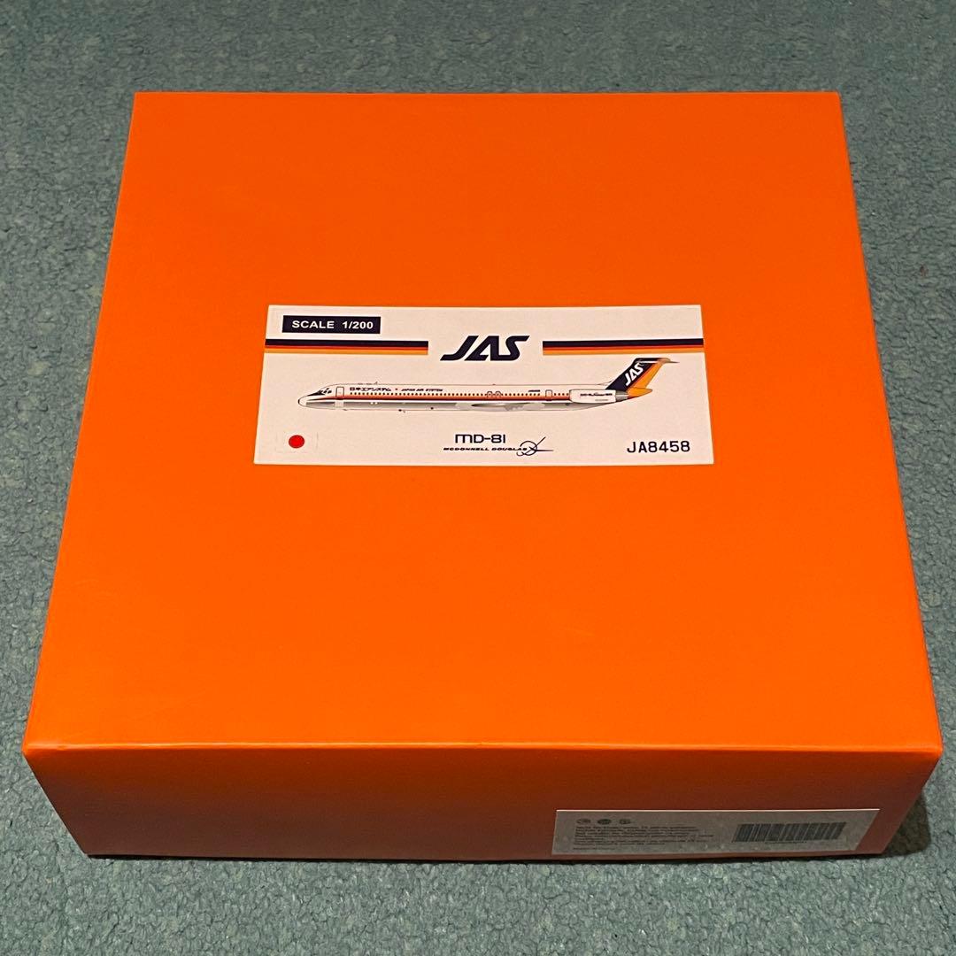 JAS MD-81 JAPAN AIR SYSTEM マクドネル・ダグラス