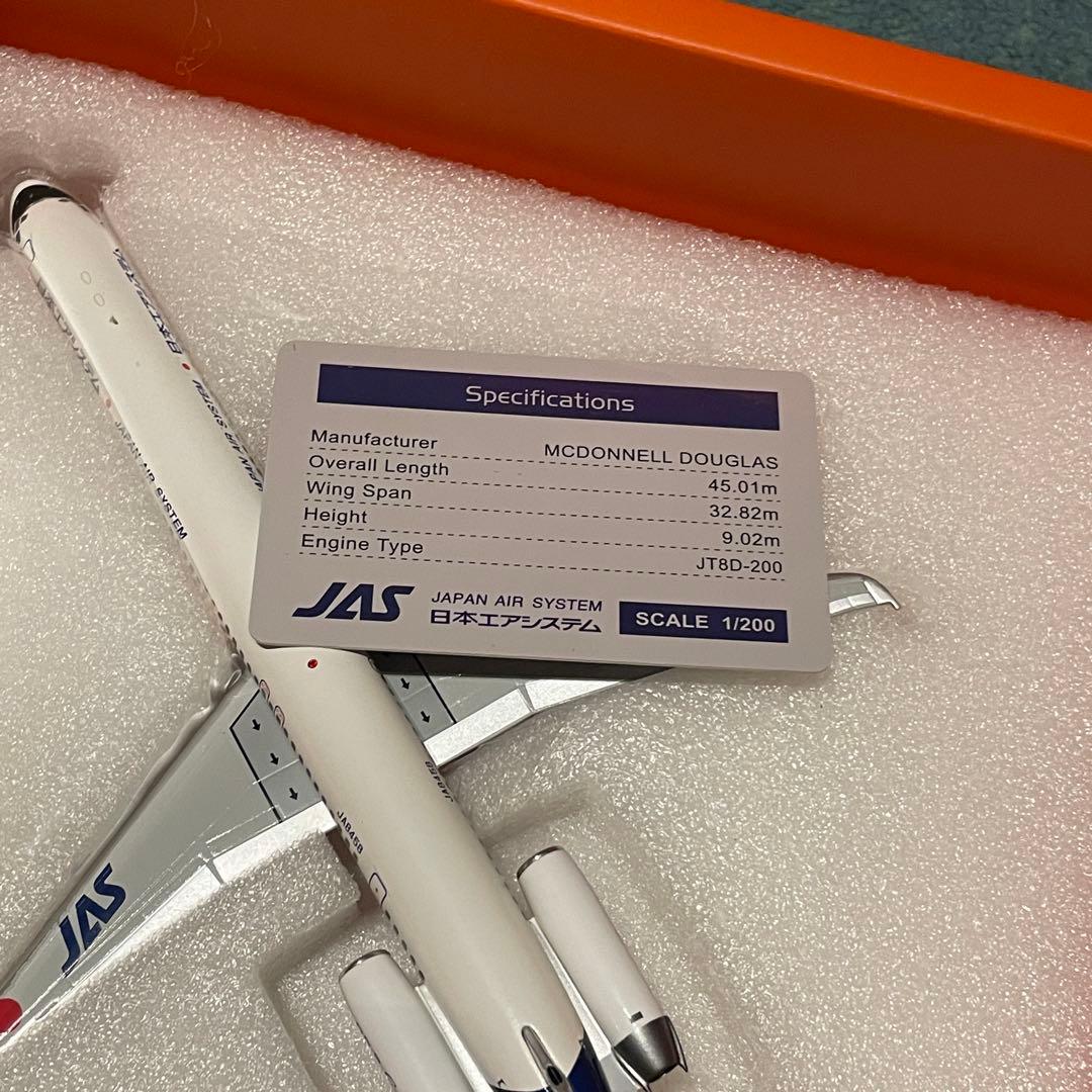 JAS MD-81 JAPAN AIR SYSTEM マクドネル・ダグラス
