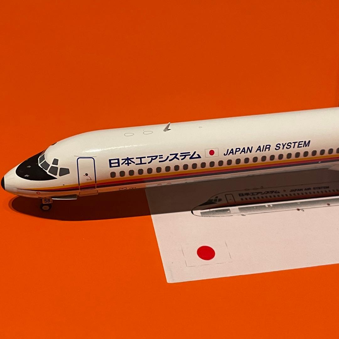 JAS MD-81 JAPAN AIR SYSTEM マクドネル・ダグラス