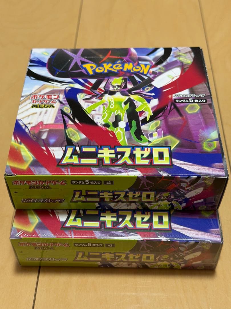 ポケカ　ムニキスゼロ BOX シュリンク付き シュリンクなし 2BOX