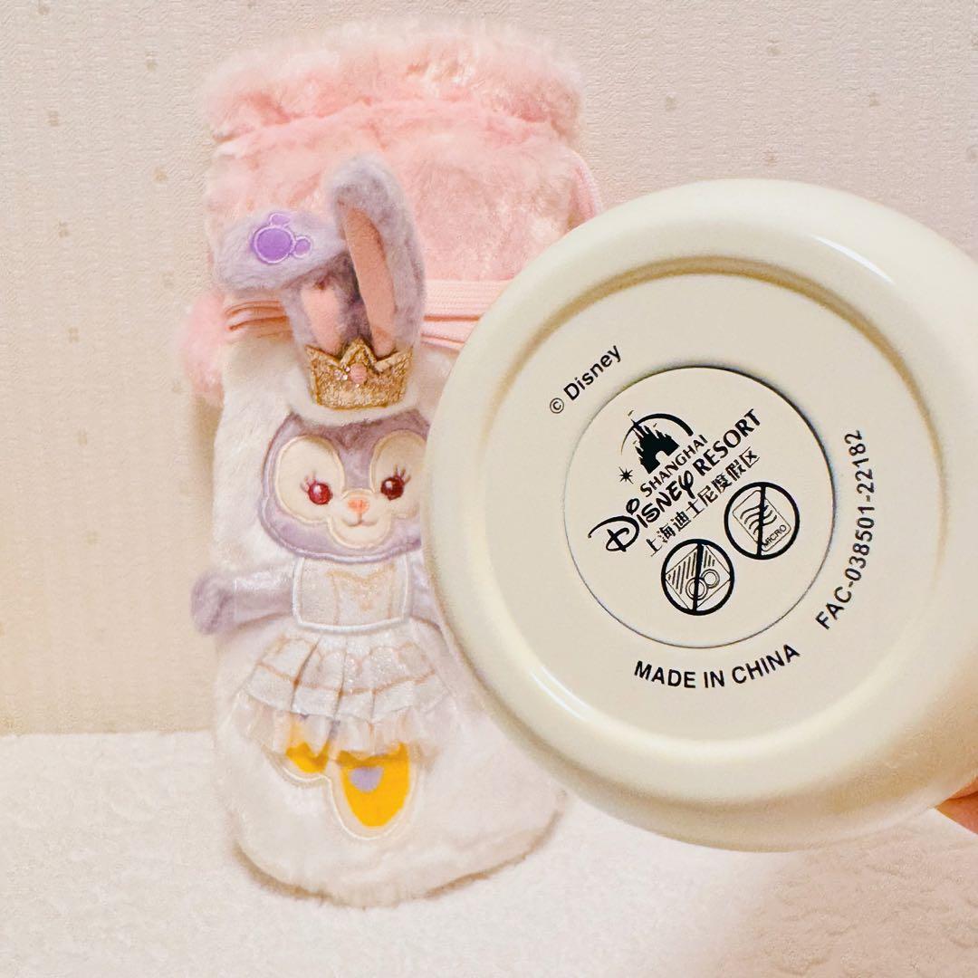 ✨ディズニー　バレエリーナ　ステラルー　ステンレスカバー付き水筒セット400ML