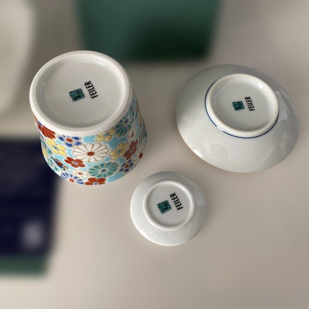 フェイラー　ハイジ　九谷焼（梅菊）　新品未使用