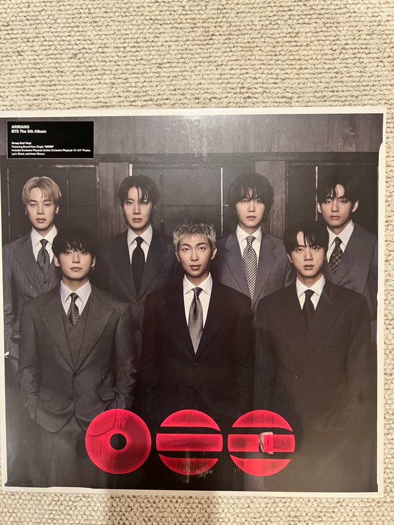 ARIRANG アリラン Standard Vinyl RM ALL２枚セット