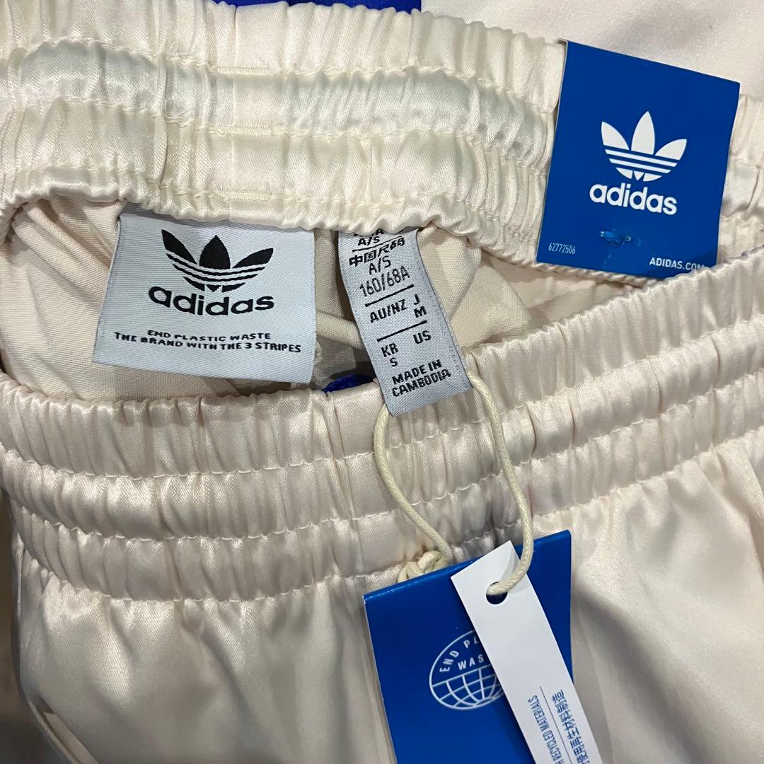 新品タグ付き アディダスサテンアディブレイクスナップパンツ 男女兼用
