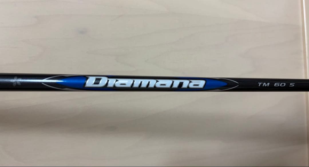 テーラーメイド Qi35 MAX ユーティリティ Diamana 4U22度新品