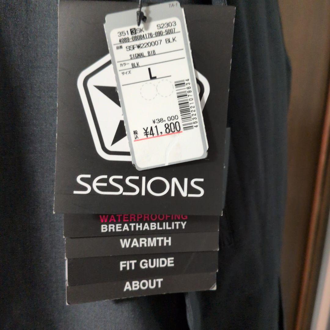 新品・未使用　SESSION スノーボードウェア パンツ　Ｌサイズ