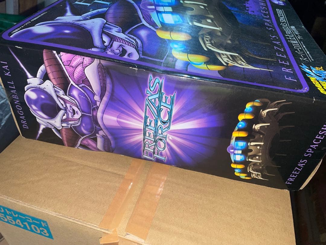 スーパーDX 組立式FREEZA'S SPACESHIP フリーザの宇宙船