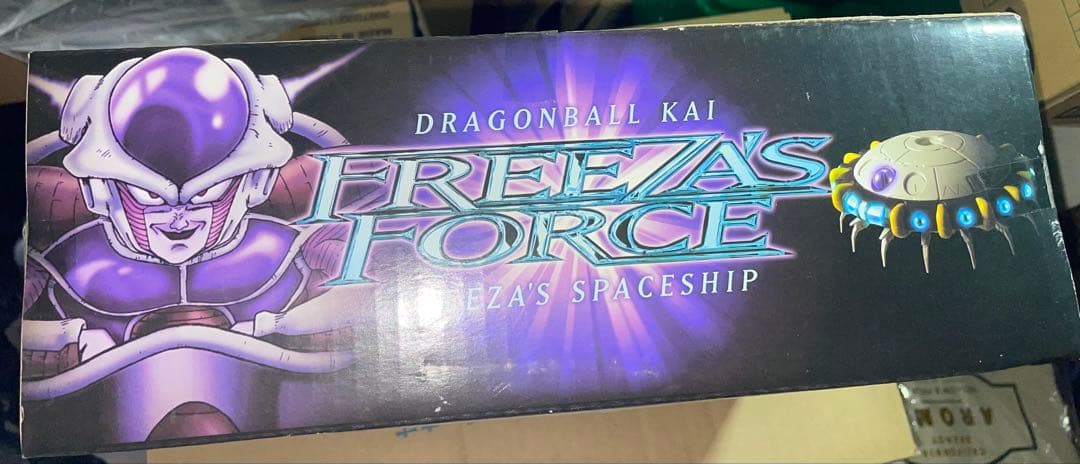 スーパーDX 組立式FREEZA'S SPACESHIP フリーザの宇宙船