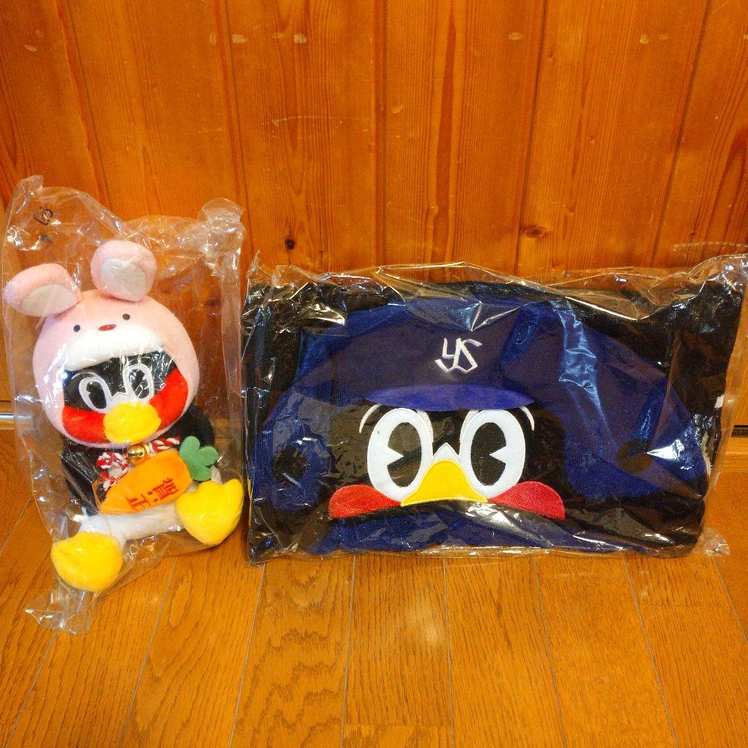 ヤクルトスワローズ　つば九郎グッズ