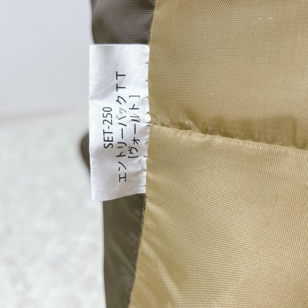 Yuri　 peak エントリーパックTT インナーマットセット