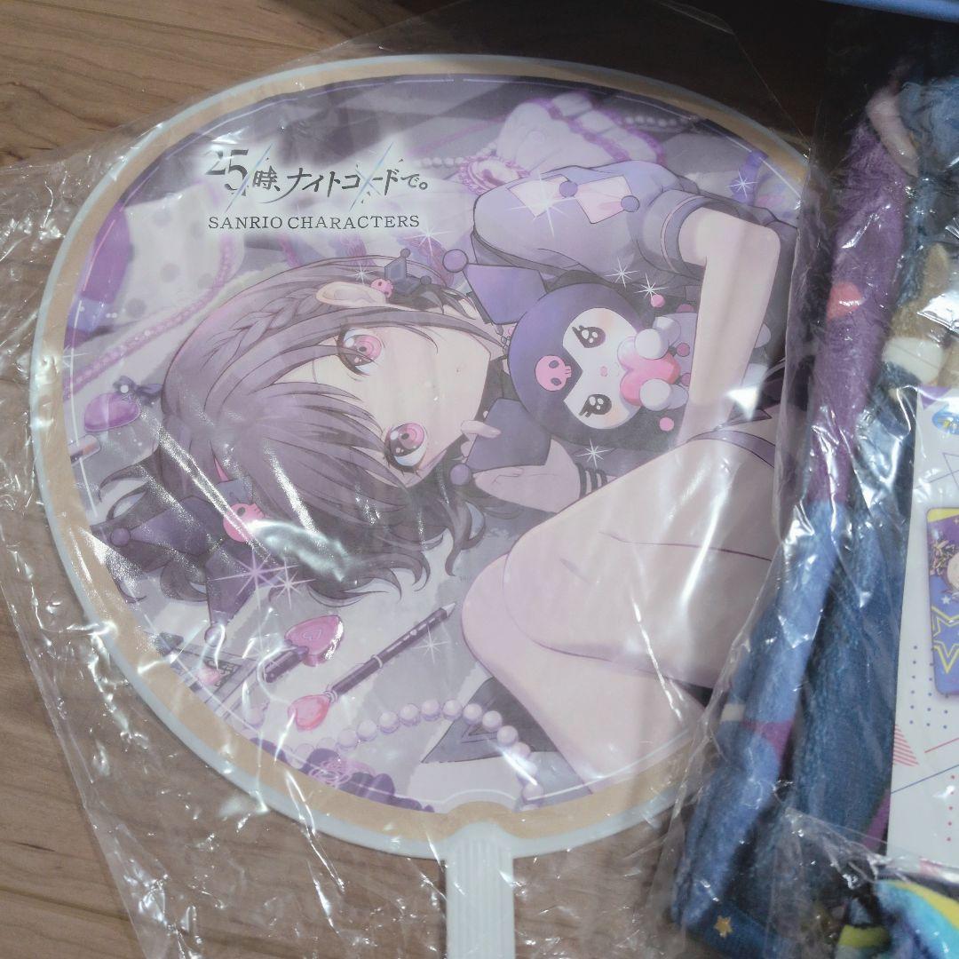 プロセカ プロジェクトセカイ グッズ まとめ売り