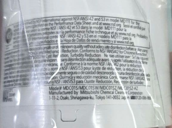 M*t様 新品未使用　クリンスイ MDC01Sカートリッジのみ　計4個