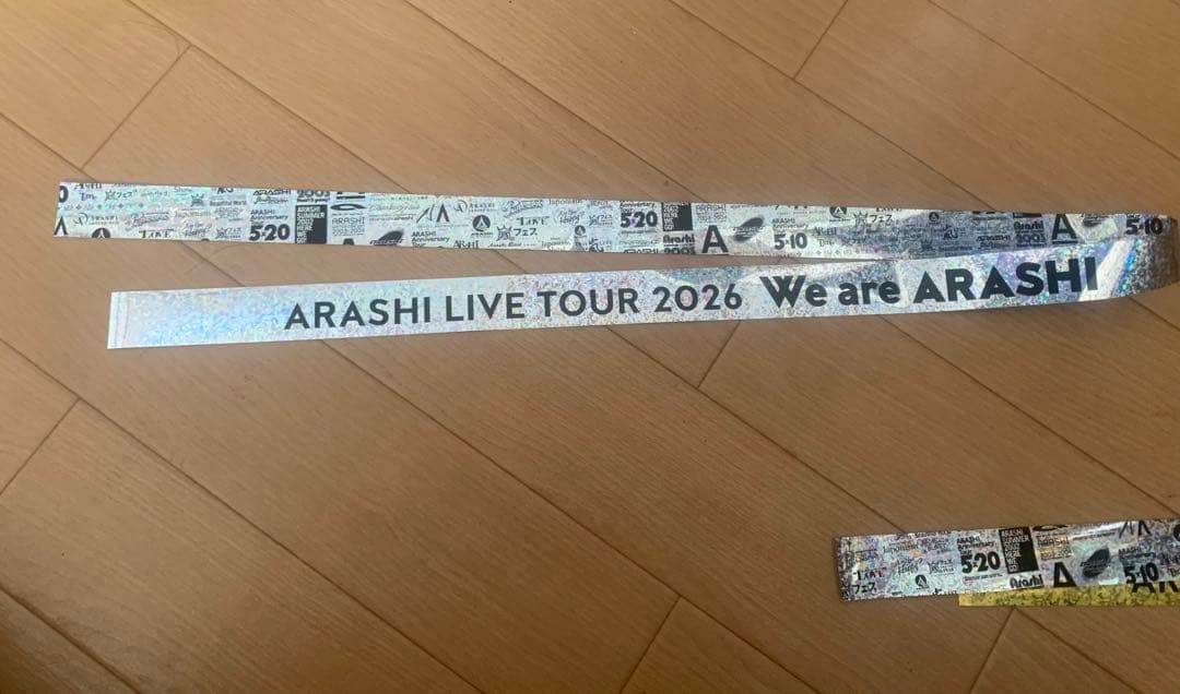 ARASHI LIVE TOUR 2026 嵐　銀テープ　金銀各1本　フルサイズ