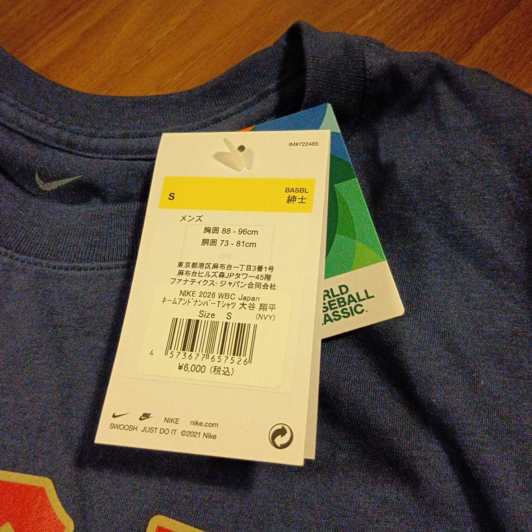 大谷翔平選手　2026WBCネームアンドナンバーTシャツ　メンズSサイズ