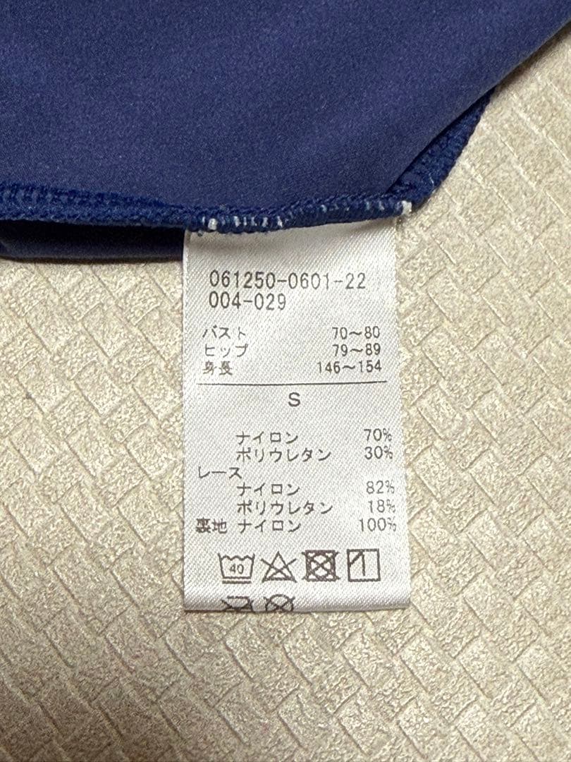 チャコットNelaライン　レオタード　S