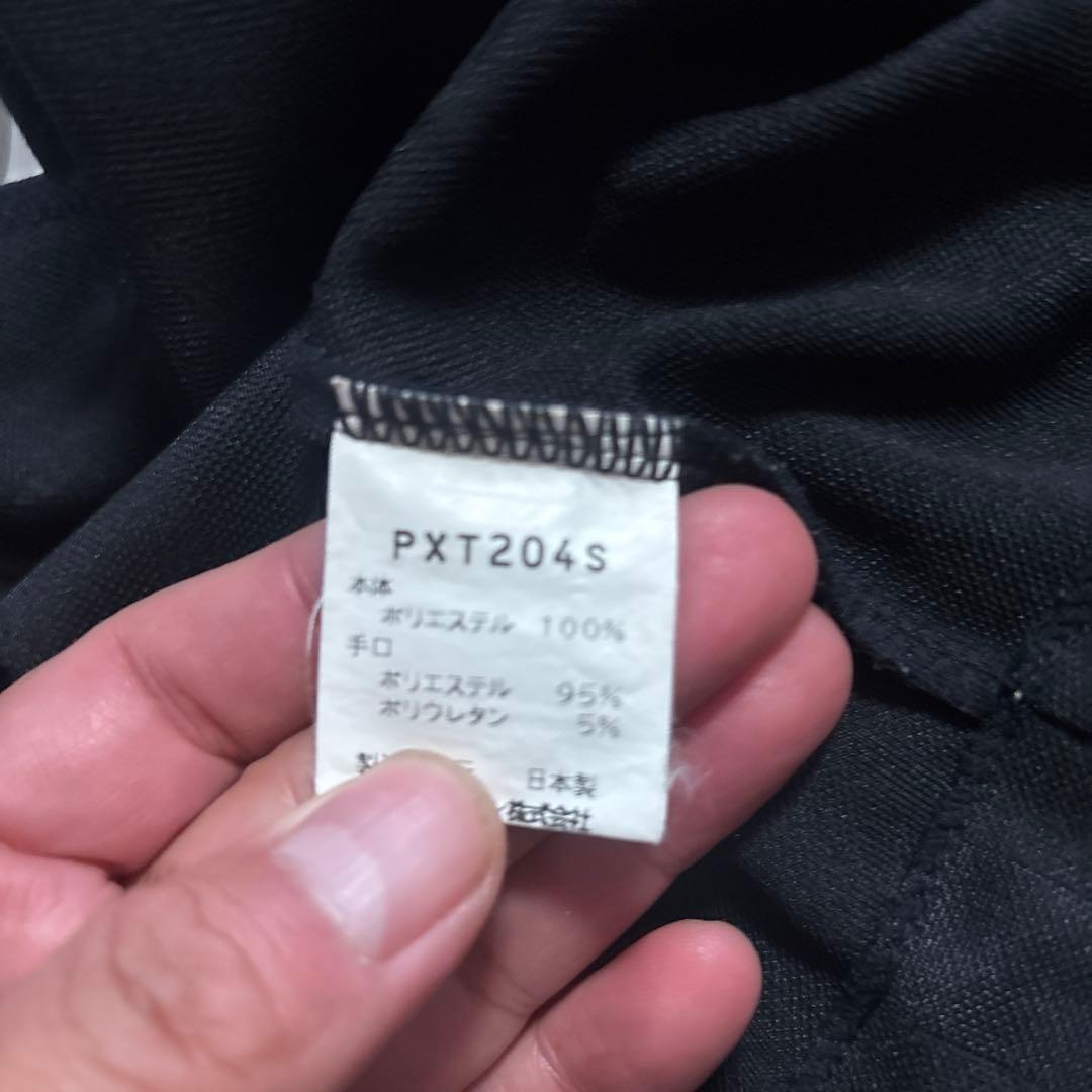 90'S PUMA ヴェルディカラー ジャージ セットアップ O 上下セット