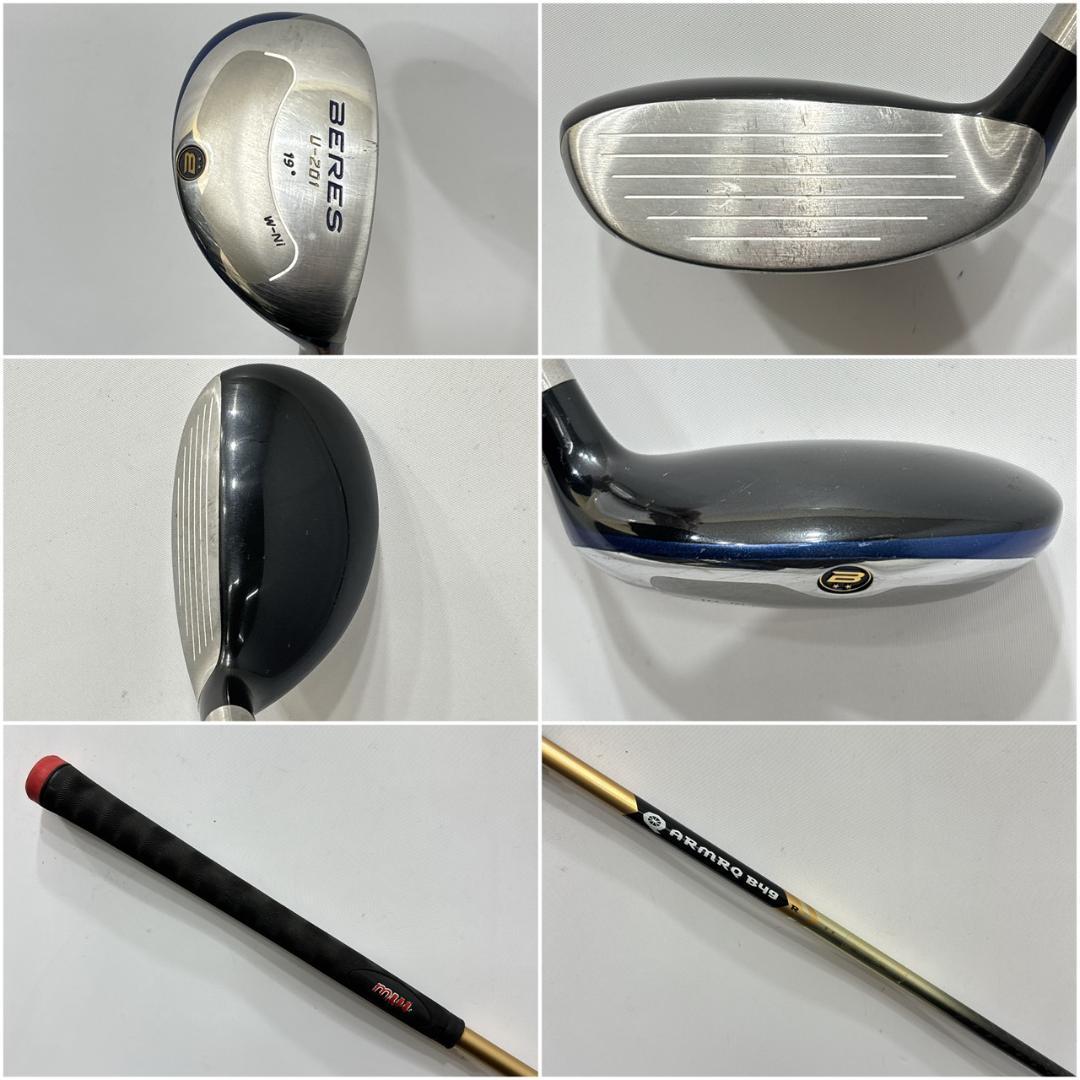 メンズ右利き初心者用　ホンマ　HONMA　ゴルフクラブセット　W-2795