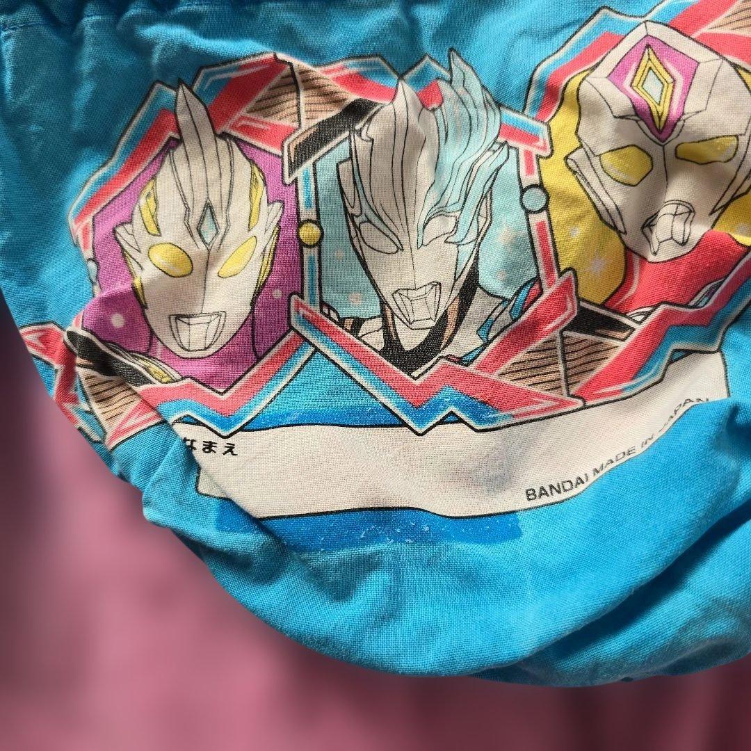 美品　ウルトラマン 子ども用弁当セット