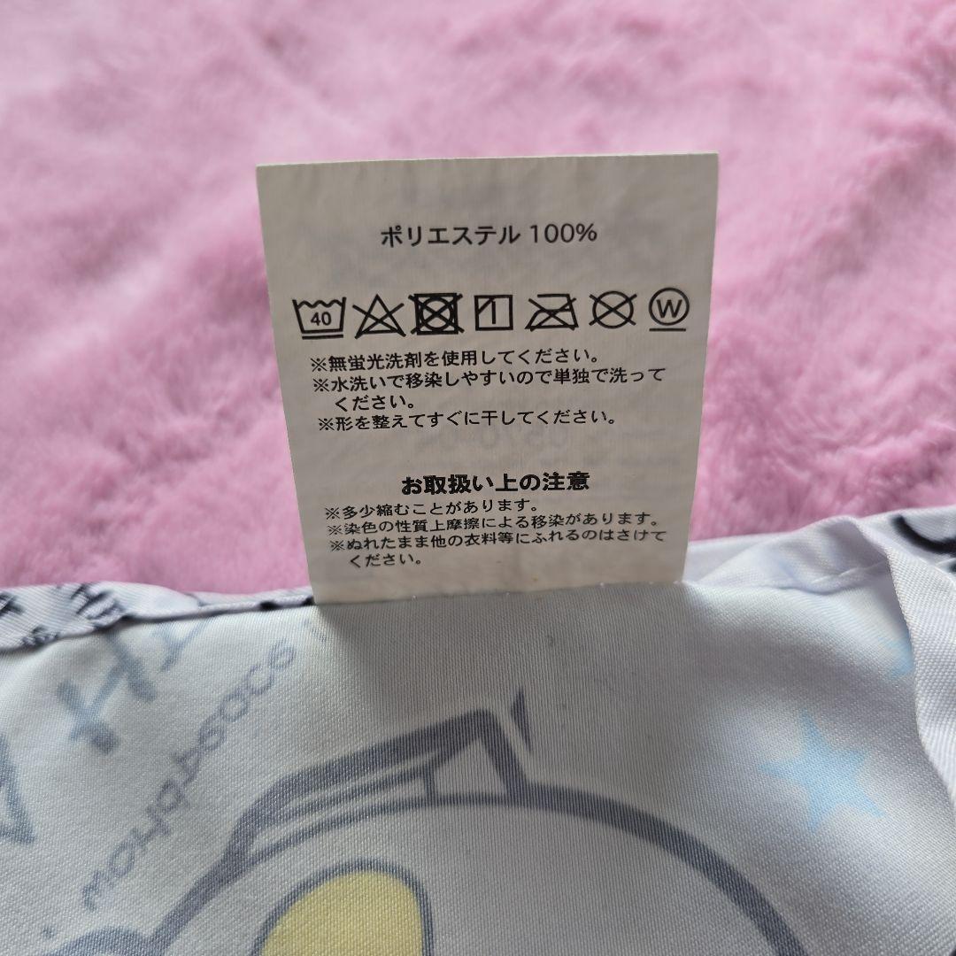 美品　ウルトラマン 子ども用弁当セット