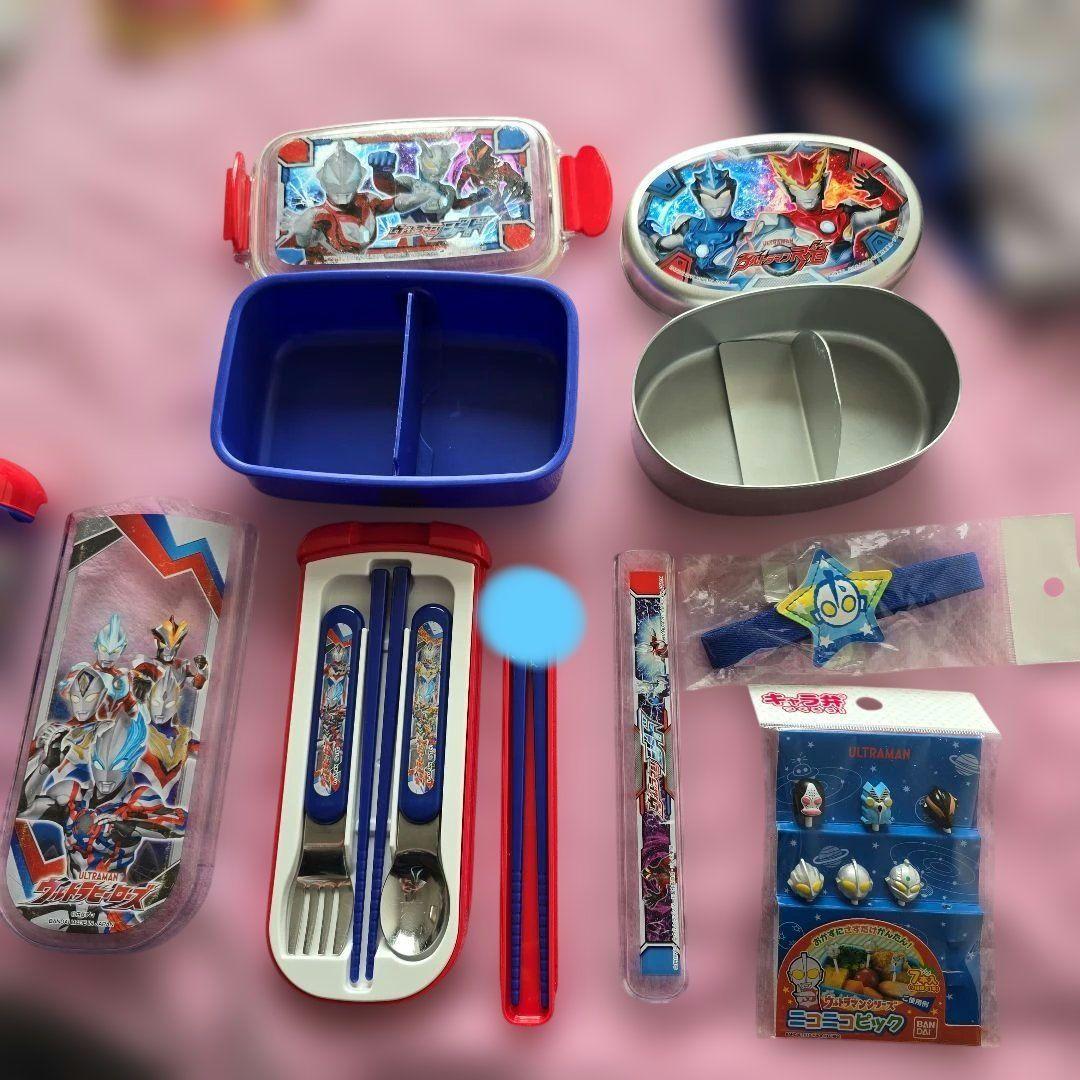 美品　ウルトラマン 子ども用弁当セット