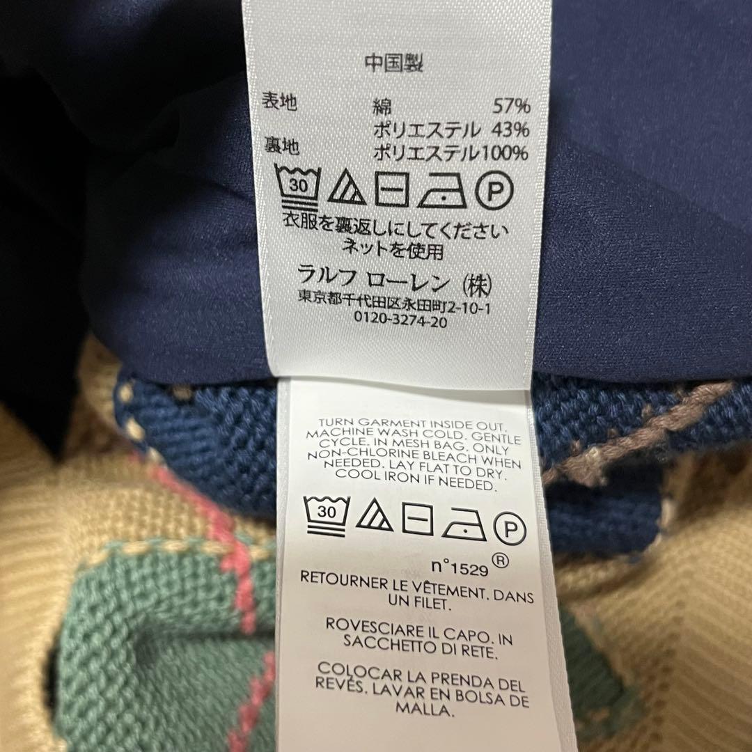 未使用 RLX ゴルフ ラルフローレン 防風裏地付き セーター ニットS 綿ポリ