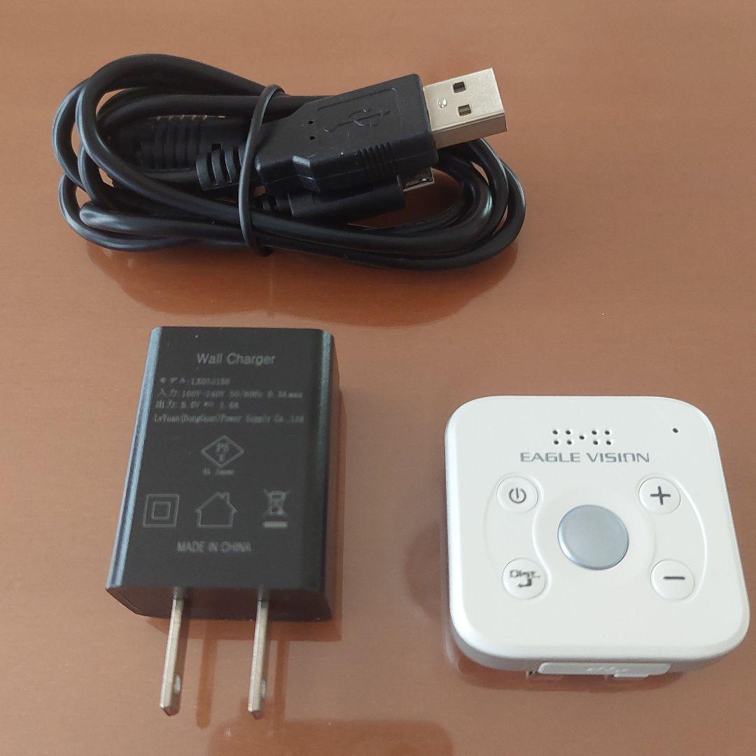 イーグルビジョン　EAGLE VISION voice3 EV-803