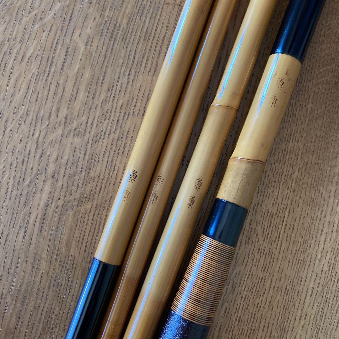 美品　竿掛け　玉の柄セット　魚集　胴漆済