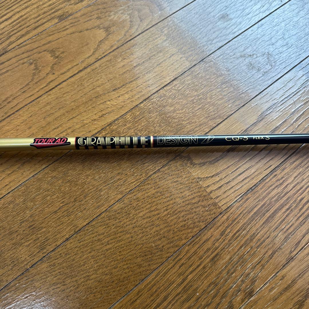 TOUR AD CQフレックスS テーラーメイドスリーブ　ドライバー