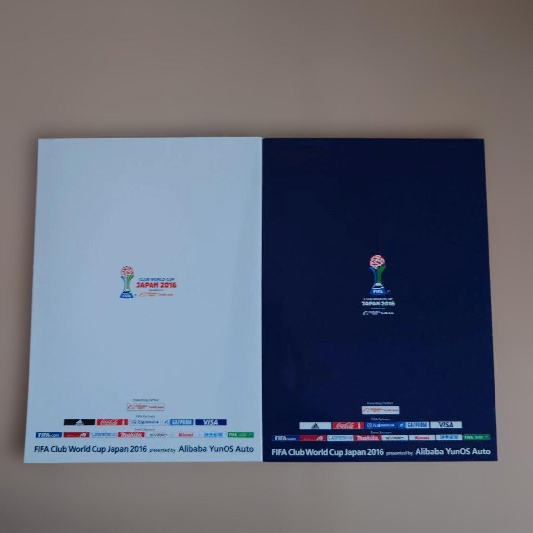 FIFA CIub World Cup 2016 プログラム　2冊セット