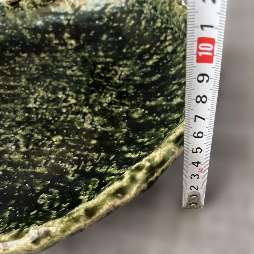 備前焼　織部焼　大皿　2枚