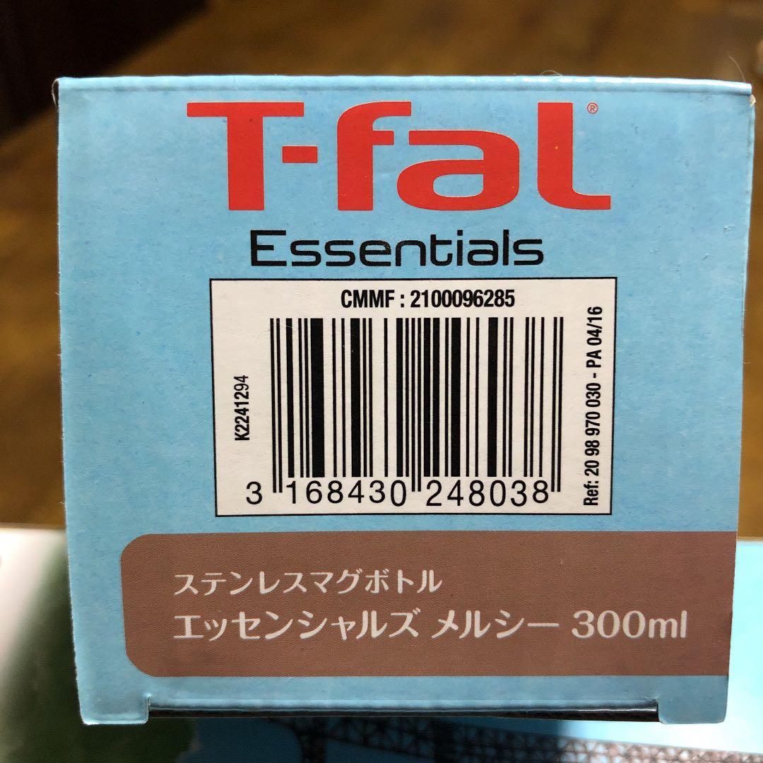 限定モデル