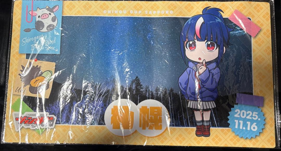 ヴァンガード　明星エリカ　プレイマット&スリーブセット　地方カップ景品