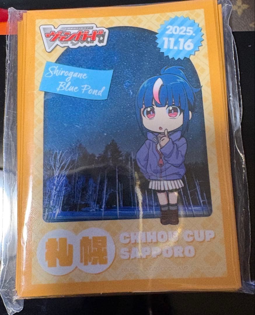 ヴァンガード　明星エリカ　プレイマット&スリーブセット　地方カップ景品