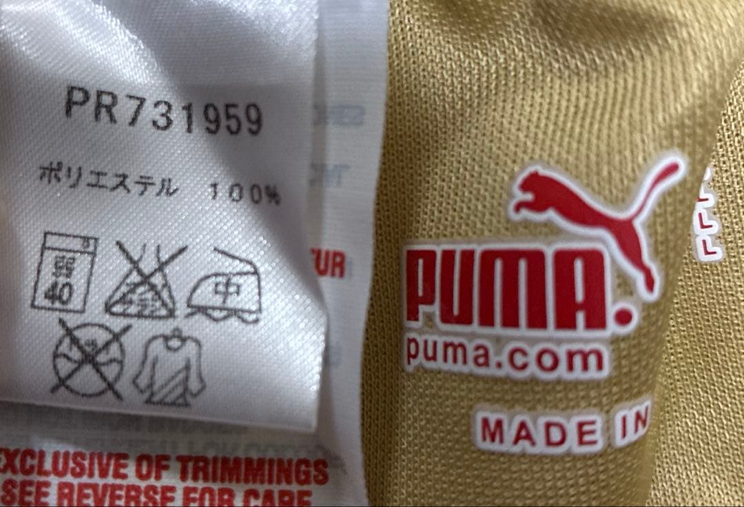 ★値下げ交渉ok★新品タグ付き★2006年イタリア代表GK パンツ　Ｌサイズ￼