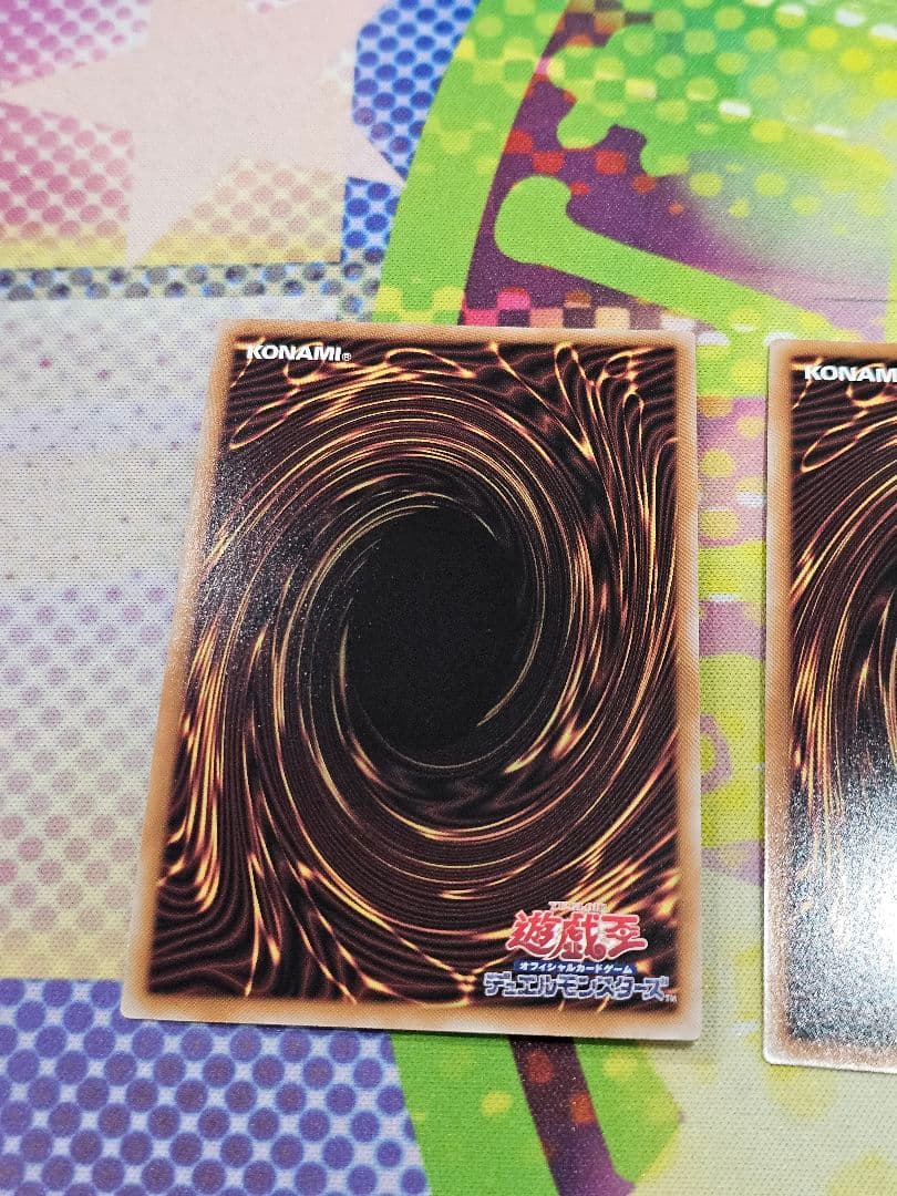 遊戯王　魔術師の弟子　ブラックマジシャンガール　シークレット　3枚